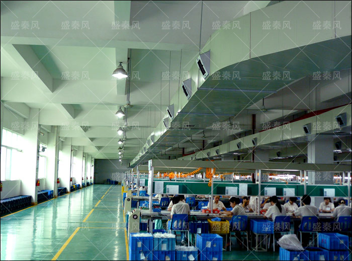 電子廠通風(fēng)降溫