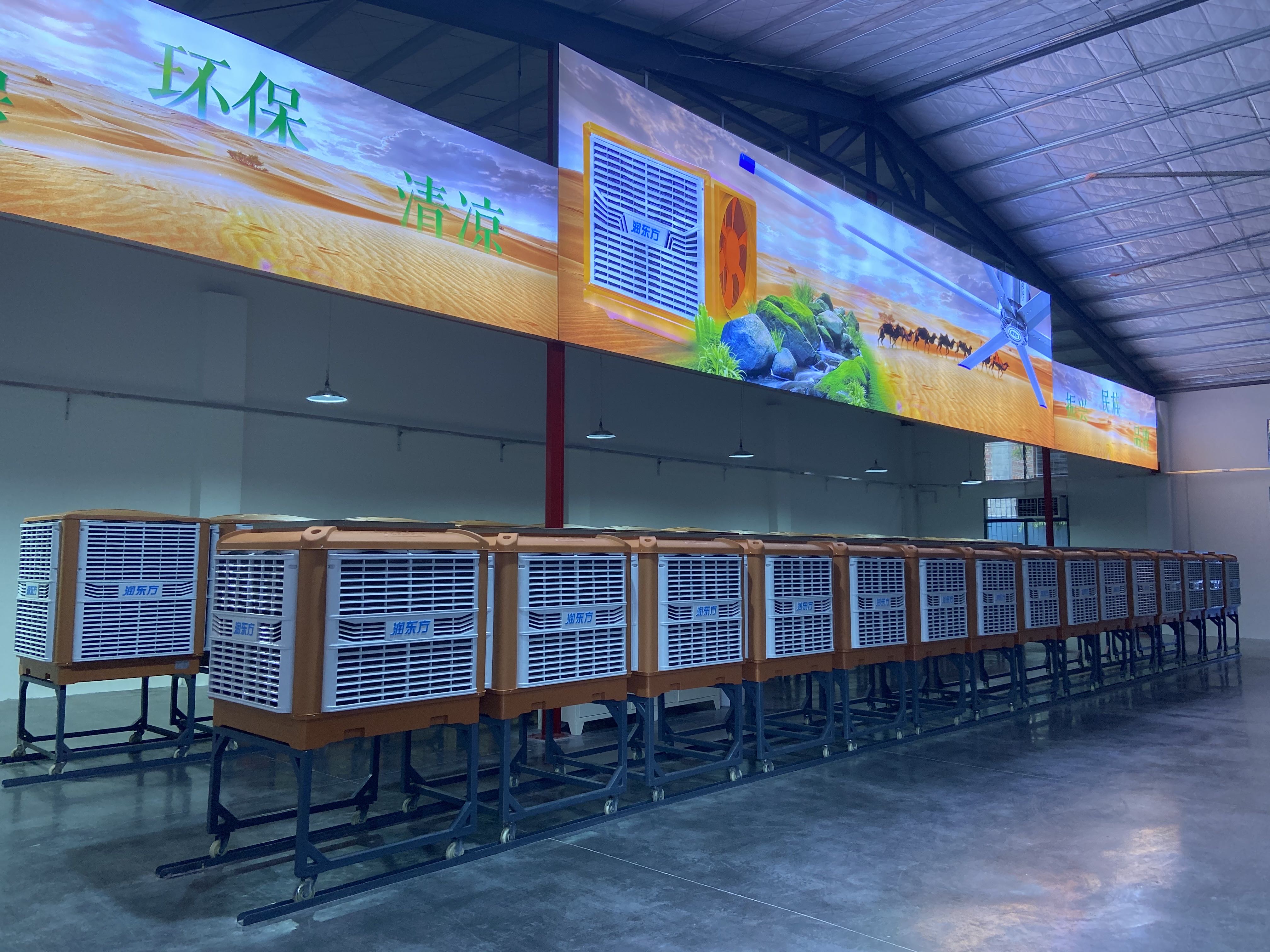 水空調(diào)的特點(diǎn)與優(yōu)勢有哪些？武漢水空調(diào)廠家告訴您