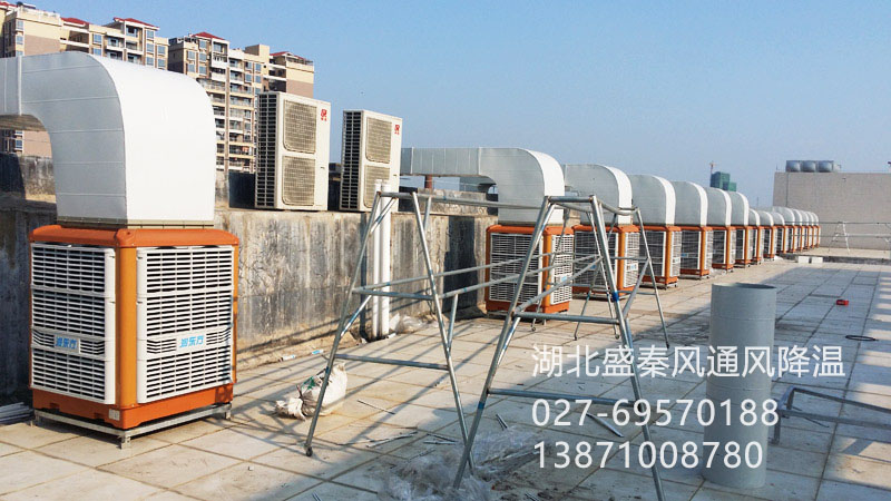 樟木頭拋光車間通風降溫