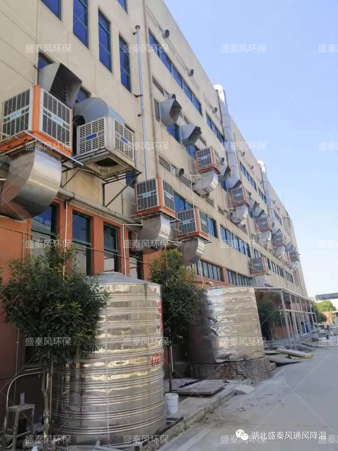 飲料,食品廠車間通風(fēng)降溫方案