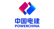 中國電建 中國電建